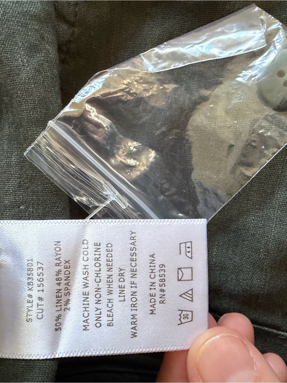 KUT From The Cloth Women’s Elastic Waist Pull-On Shorts in Olive Green Size XL - Picture 7 of 7